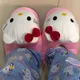 Pantoufles en coton de dessin animé Hello Kitty pour femmes chaussures d'intérieur mignonnes