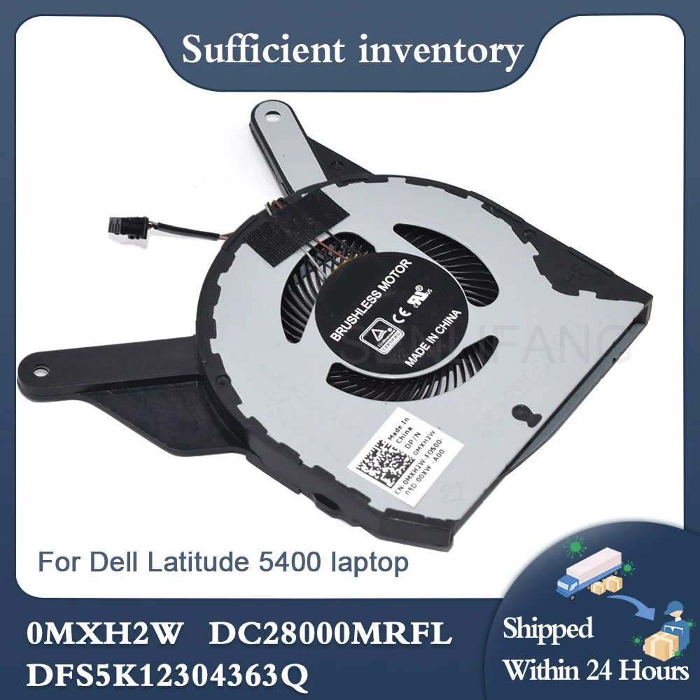 Ventilateur de refroidissement pour processeur d