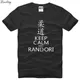 T-Shirt à Manches Courtes et Col Rond pour Homme Haut en Coton Imprimé Judo EllEP Calm et