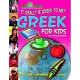 Pre-Owned It Really Is Greek to Me! Greek for Kids (Paperback) (Paperback) 0635024322 9780635024329