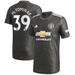 Men's adidas Scott McTominay Green Manchester United 2020/21 Away Player Replica Jersey