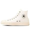 Converse All Star EY React 2.0 High Top 'White'