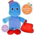 In the Night Garden NEW Snuggly Singing Iggle Piggle Soft Toy, 29cm