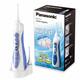 Panasonic - EW1211W - Dentacare Rechargeable Oral Irrigator