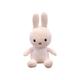 (White, 25cm/9.8in) Miffy Doll Toy Children Cushion Cute Stuffed Rabbit Child Baby Gift Cuddly Plush