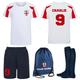 (7-8 Years) Personalised Kids England Badge Style Away Football Kit Shirt Shorts Socks & Bag