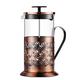 DSHIOP French Press Coffee Maker Stainless Steel Cafetiere Glass Jug, Stainless Steel Coffee Plunger, Manual Coffee Maker Finish, Coffee Press,-350ML (Size : 350ML)