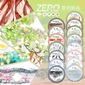 V1 - Zero New Winter Garden Lights Dream of Ancient Style Landscape PET Washi Tape