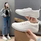 Nuove scarpe per le donne 2023 moda stile coreano scarpe Casual bianche con plateau scarpe da