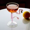 1 Stück 200ml/6oz elegante zweifarbige klare rosa Flamingo Becher Glas Champagner Coupé Martini Cocktail Gläser Tasse für Bar Party