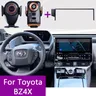 Per Toyota bZ4X 2023 2024 supporto per telefono da auto Touchscreen staffa di navigazione fissa