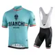 2024 Sommer neue Kurzarm Rad trikot Trikot Shorts MTB Fahrrad Kleidung Riemen Maillot Ropa Ciclismo