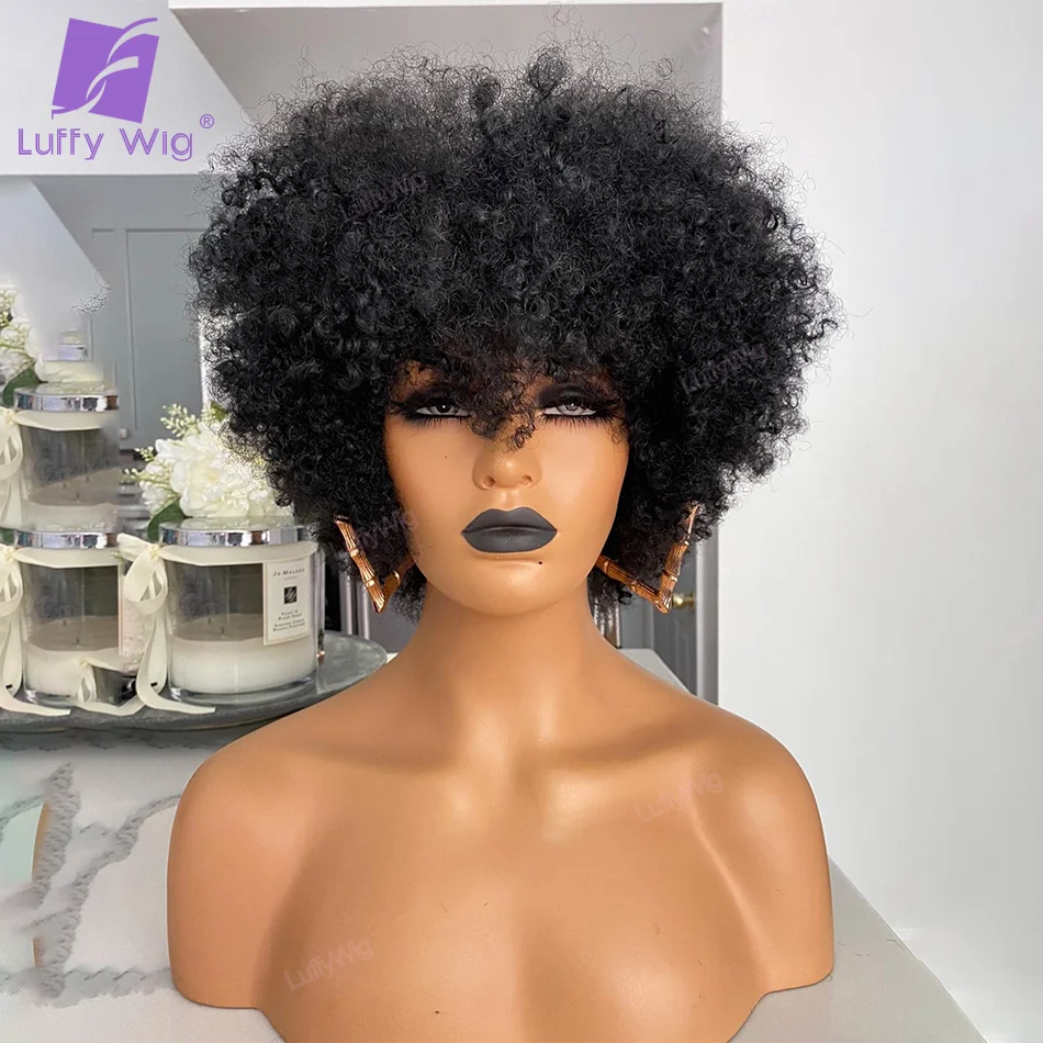 Short Afro Kinky Curly Human Hair Wigs With Bangs Brazilian Remy O Scalp Top Pixie Cut Bob Wig 180 Density For Black Women LUFFY