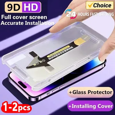 1-2Pc 8K High End Tempered Glass For iPhone 15 14 13 12 11 Pro Max XS MAX 15 Plus Screen Protector
