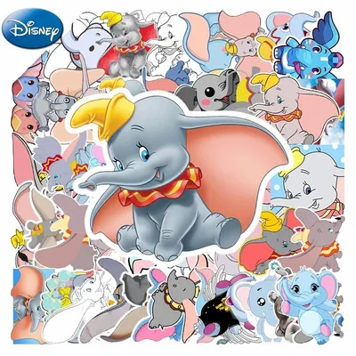 10/30/50PCS Disney Dumbo Stickers Cute Cartoon Elephant Decals Toy Suitcase Bike Notebook Guitar Car