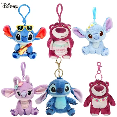 Genuine Disney Stitch Lotso Plush Toys Keychain Pendant Accessories Cute Cartoon Stuffed Doll Key