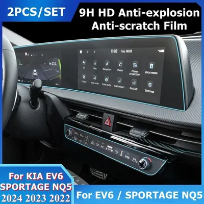 For 2022 2023 2024 KIA EV6 Glass HD Touch Screen Protector Media Display Film Cover 2pcs Set Fit