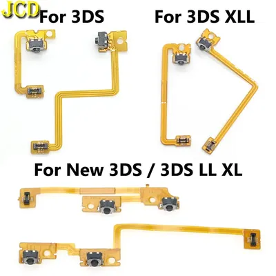 JCD L R Shoulder Button with Flex Cable For 3DS 3DSLL 3DSXL New 3DS LL XL Repair Left Right Switch