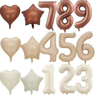 1pc 40inch Vintage Coffee Number Balloon Retro Beige Caramel Balloon Set for 30 40 50 Happy Birthday