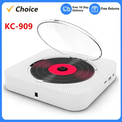 KC-909 Portable CD Player Built-in Speaker Stereo with Double 3.5mm Headphones Jack LED Screen Wall