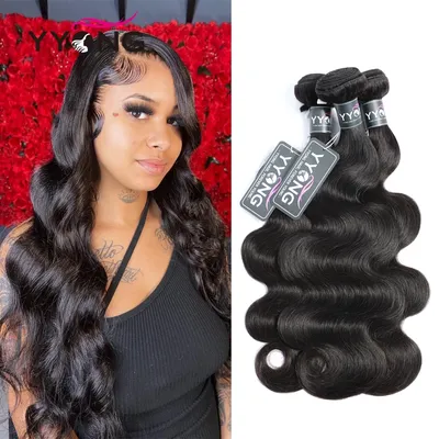 Yyong Body Wave Bundles 1/3/4 Bundles Brazilian Human Hair Weave Bundles 8-32 Inches Remy Human Hair