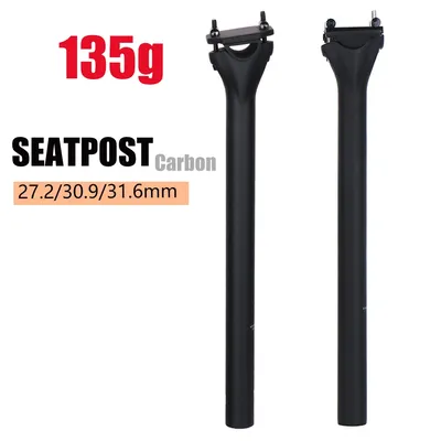 ELITAONE Fiber Carbon Bicycle Seatpost MTB/Road Bike Seat Post UD Matt 27.2/30.9/31.6mm Bicycle