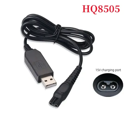 Electric Shaver USB Power Charger Travel Portable 15V 1m Shaving Machine USB Charging Cable For