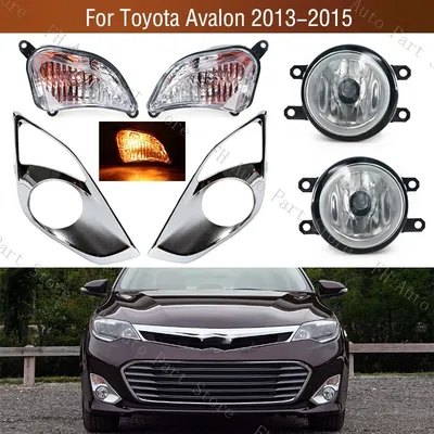 For Toyota Avalon 2013 2014 2015 Car Front Bumper Turn Signal Light Daytime Running Drive Fog Lamp
