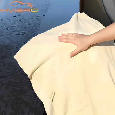 Auto Extra Large Buckskin Towel Cloth Car Motorcycle Natural Drying 40X70cm Shape Cleaning Genuine Leather Clean Washers Washing