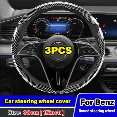 Car Steering Wheel Cover For Mercedes Benz Clase CLA GLA GLC Vito C117 W124 W176 W177 W203 W204 W205 W210 W211 W213 W212 W447
