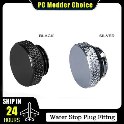 2Pcs MA-PD5 High Quality G1/4" Water Plug, Water Stop Plug, PC Water Cooling Fittings