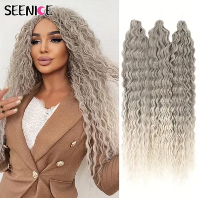 Ariel Curl Hair Synthetic Water Wave Twist Crochet Hair Afro Curls Crochet Braids Ombre Pink