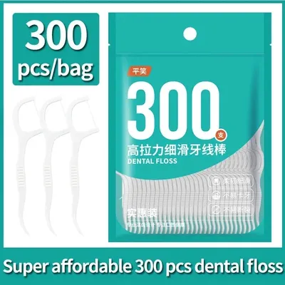 300Pcs Bagged Dental Floss Picks Polymer Fine Disposable Toothpicks For Cleaning Between Teeth Oral