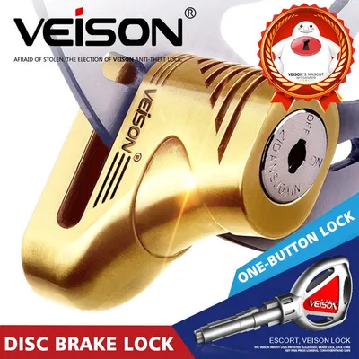 Motorcycle Lock Scooter Bike Aluminum Alloy Theft Pretection Brake Bike Lock Waterproof Brakes Disc