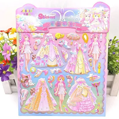 6PCS 3D Princess Dress Up Stickers For Girls DIY Educational Toys Children Kids Birthday Party