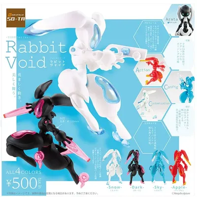 Japan Original SO-TA Gashapon Capsule Toys Kawaii Cute Rabbit Void Enhanced Action Figure Anime Assembled Model