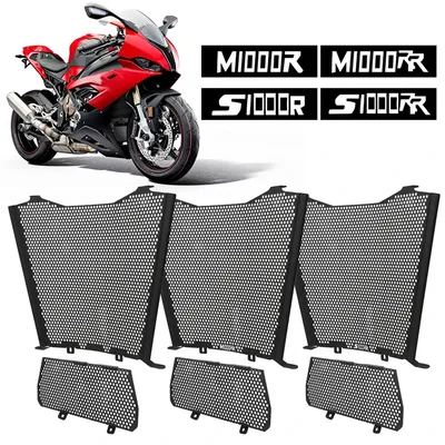 For BMW S1000RR/Sport/Motorsport 2019 2020-2023 Radiator Grille Guard Cover And Oil Cooler Guard Set