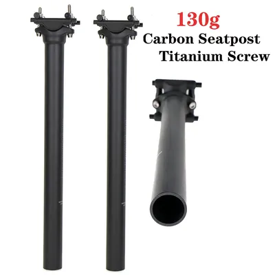 Ultralight Full Carbon Seat Post Road Bike Seat Mountain Bicycle Seatpost UD Black Length 350 /