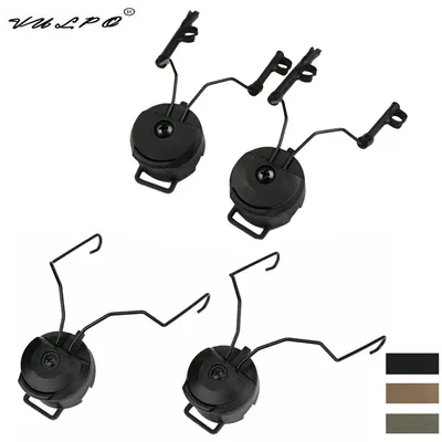 VULPO Tactical Helmet Accessories Headset Holder Fast Helmet ARC Rail Adapter For Comtac I/II MSA