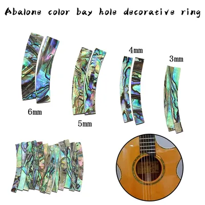 Abalone Color Shell Guitar Circle Sound Hole For Acoustic Guitar Accessories Promotion Decorative