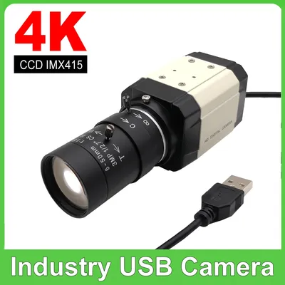 Industrial 4K 8MP CCD IMX415 USB Webcam 5MP IMX335 With 2.8-12mm Varifocal Lens USB2.0 PC Video