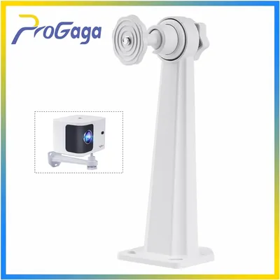 Projectors