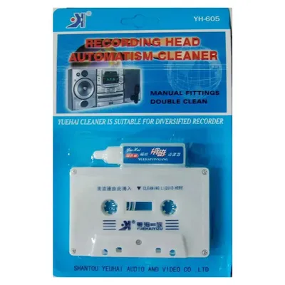 Cassette Tape Head Cleaner Demagnetizer Kits Audio Deck Household Tape Player Cleaning Products