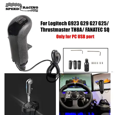 USB Shifter Knob For Logitech G29 G27 G25 G923 Thrustmaster TH8A High Low Gear Simulator PC USB