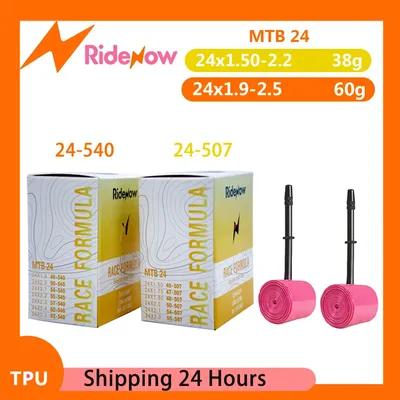 RideNow TPU Inner Tube MTB 24“Folding Bike Ultralight Tyre 24x1.5/1.75/1.9/2.0/2.1/2.2/2.3/2.4/2.5