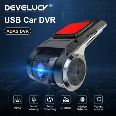 Develuck ADAS USB DVR Camera For Car DVD Android Player Dash Cam Full HD Navigation Head Unit Auto