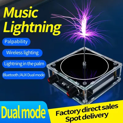 Music Tesla Coil Bluetooth/AUX Dual Mode Music Box Artificial Lightning Touchable Audio Input