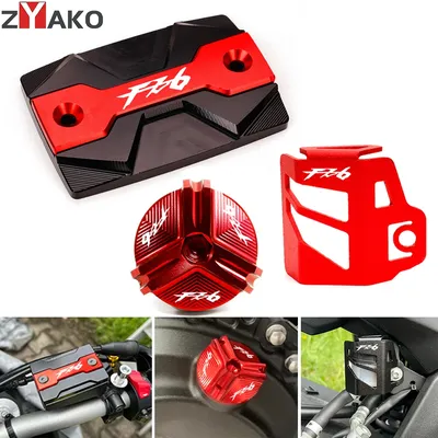 For Yamaha FZ6 FZ-6 ZF6N FZ6R FZ6S FAZER Motorcycle Oil Filler Cap Front Brake Fluid Reservoir Cover