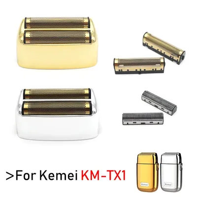 Original Quality Replacement Double Foiled Blade Net Cover for Kemei KM-TX1 2026 Electric Shaver