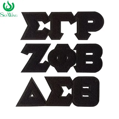 Customize Black Greek Letter Chenille Patches Embroidered Fashion Delta Sigma Theta AKA Sorority
